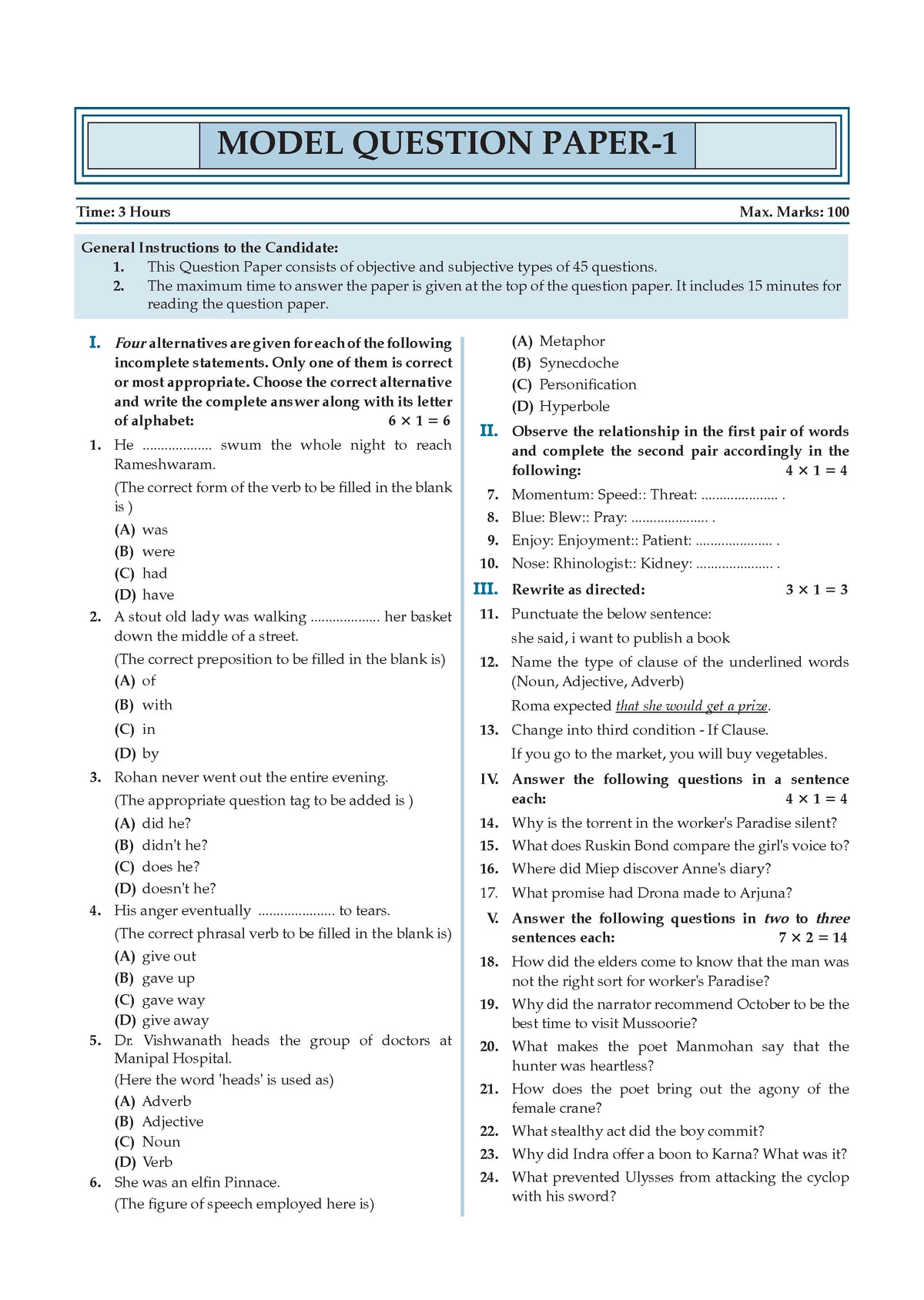 Karnataka Class 10 English First Language Chapterwise and Topicwise Question Bank Solved Papers 2017-2026 | For 2027 Exam | With Oswaal AI