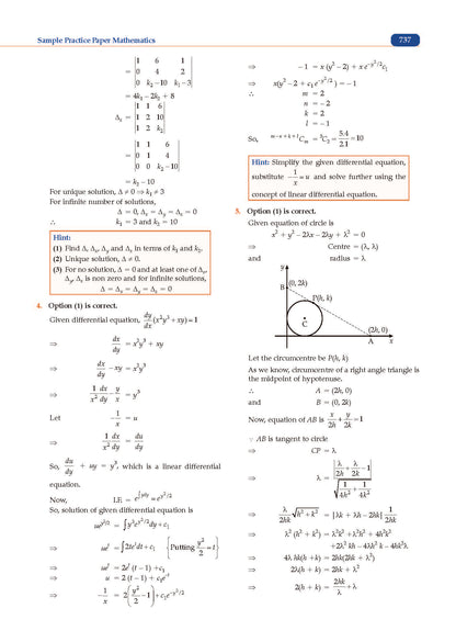 NCERT JEE (Main) FLEX | Chapter-wise & Topic-wise NCERT Objective Question Bank-Mathematics | Includes-Jan & Apr 2026 Fully Solved Papers | Latest Edition For 2027 Exam | With Oswaal AI