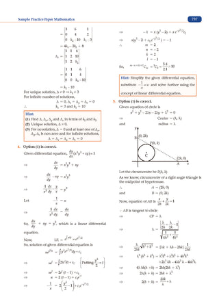 NCERT JEE (Main) FLEX | Chapter-wise & Topic-wise NCERT Objective Question Bank – Mathematics| Includes-Jan & Apr 2026 Fully Solved Papers| Latest Edition for 2027 Exam |With Oswaal AI