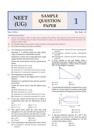 NCERT NEET FLEX - Physics | Chapter-wise & Topic-wise | NCERT Question Bank | 1200+ Qs, PYQs 2025 & 2024, Sample Papers, Mind Maps, Concept Videos, NCERT + Exemplar| For 2026, 2027 & 2028 Exams