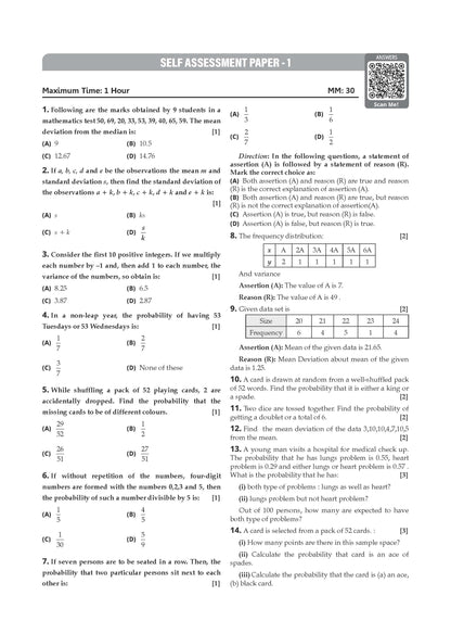 CBSE Class 11 Mathematics Question Bank | Chapter & Topic-wise Solved Papers (2017-2026) | Based on Latest Syllabus (April 2026) | Includes 2026 Papers | For 2027 Exam