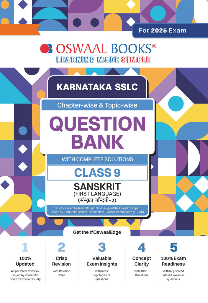 Karnataka SSLC Question Bank Class 9 Sanskrit 1st Language Book | Chapter-wise & Topic-wise | With Complete Solutions | For Board Exams 2025