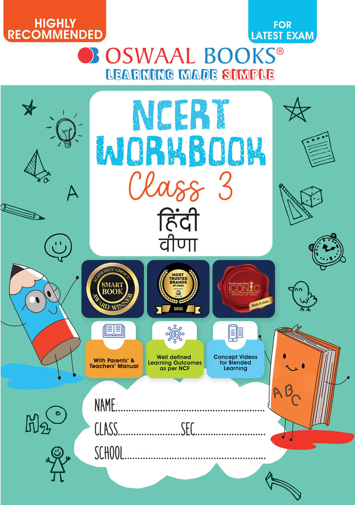 NCERT Workbook Hindi (Veena) Class 3 (For Latest Exam)
