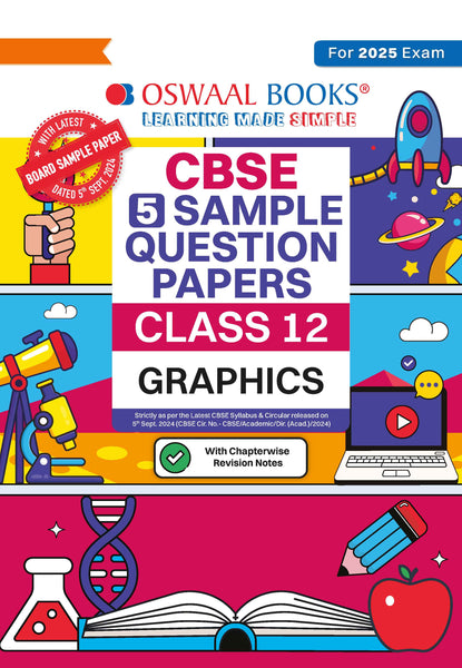 CBSE | 5 Sample Question Papers | Class 12 | Graphics (For 2025 Exam)