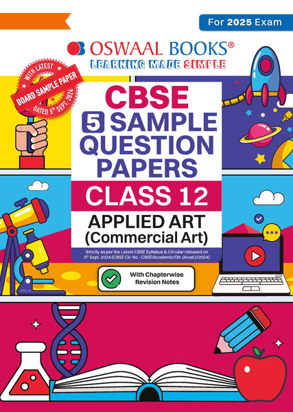 CBSE | 5 Sample Question Papers | Class 12 | Applied Art - Commercial Art (For 2025 Exam)