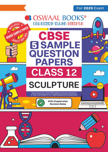 CBSE | 5 Sample Question Papers | Class 12 | Sculpture (For 2025 Exam)