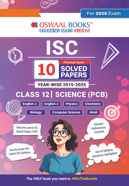 ISC 10 Previous Years' Solved papers year-wise 2015-2025, Class-12, Science:PCB: Physics, Chemistry, Biology, English 1, English 2, Hindi, Computer science (For 2026 Exam)