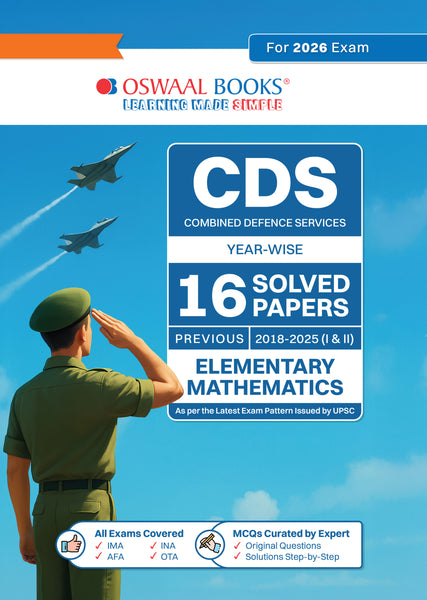 CDS (Combined Defence Services) 16 Solved Papers Year-wise 2018-2025 (I & II) | Mathematics