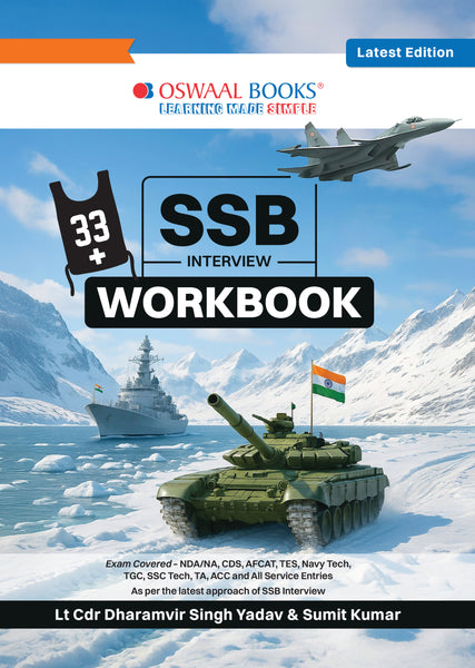 SSB Interview Workbook | Psychology, GTO & Interview Practice for NDA, CDS, AFCAT, TES, Navy TA, ACC & All Service Entries | by Lt Cdr Dharamvir Singh Yadav & Sumit Kumar