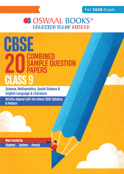 CBSE 20 Combined Sample Question Papers Class 9  -Science, Mathematics Standard, Social Science, English Language and Literature (For 2026 Exam)