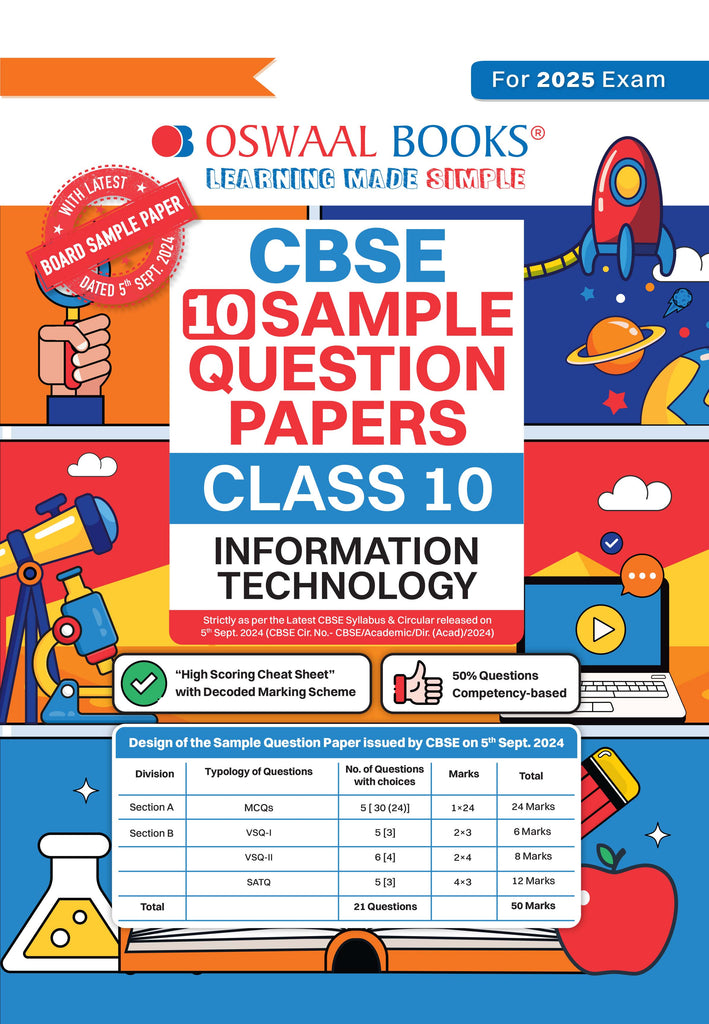 CBSE Sample Question Papers Class 10 Information Technology Book (For 2025 Exam)