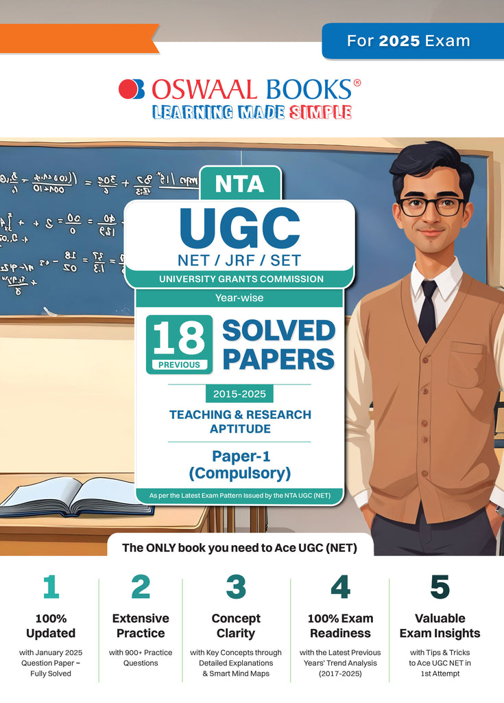 NTA UGC NET / JRF / SET Paper 1 | 18 Previous Solved Papers| Year-wise (2015-2025 January) |Teaching & Research Aptitude (Compulsory) |For 2025 Exam