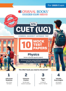 NTA CUET (UG) 10 Mock Test Papers | Section II Physics (For 2025 Exam) | With New Syllabus & Pattern Released on 1st March 2025