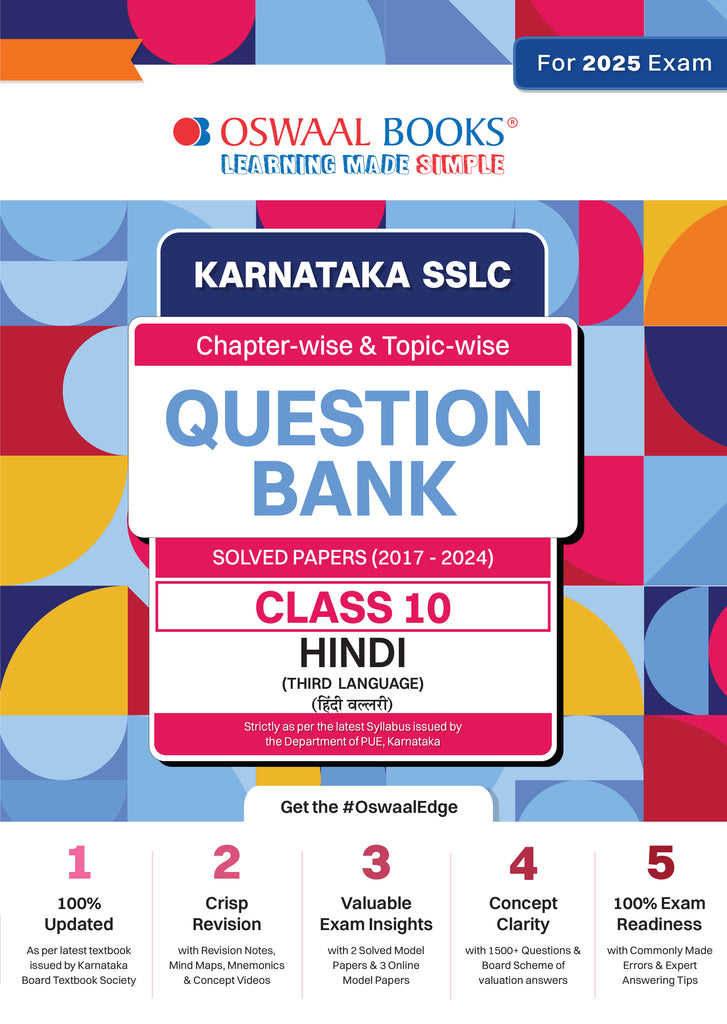 Karnataka SSLC | Chapterwise & Topicwise | Question Bank Class 10 | Hindi 3rd Language Book | For Board Exams 2025