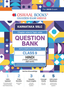 Karnataka SSLC Question Bank Class 9 Hindi 3rd Language Book | Chapter-wise & Topic-wise | With Complete Solutions | For Board Exams 2025