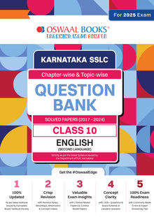 Karnataka SSLC | Chapterwise & Topicwise | Question Bank Class 10 | English IInd Language Book | For Board Exams 2025