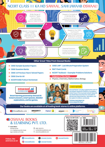 NCERT Exemplar (Problems - Solutions) Class 11 Biology Book For Latest Exam