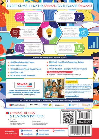 NCERT Exemplar (Problems - Solutions) Class 11 Biology Book For Latest Exam