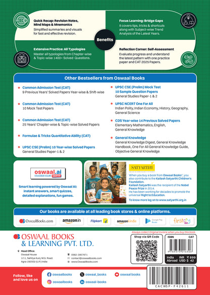 CAT (COMMON ADMISSION TEST) | 10 YEARS' | Chapter-wise & Topic-wise | Solved Papers | Question Bank | 2008 & 2017 - 2025 | (For 2026 Exam)