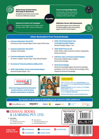 CAT (COMMON ADMISSION TEST) | 10 YEARS' | Chapter-wise & Topic-wise | Solved Papers | Question Bank | 2008 & 2017 - 2025 | (For 2026 Exam)