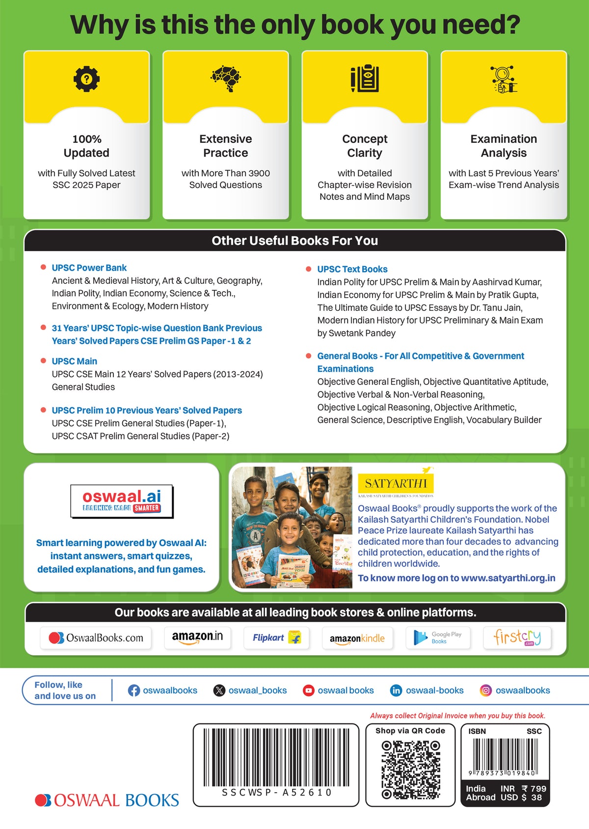 SSC Reasoning 15 Years Question Bank English Medium | 3900+ MCQs Tier-1 Chapter-wise & Topic-wise | SSC CGL, CHSL, MTS, CPO | Previous Years 2011-2025 | For 2026 Exam