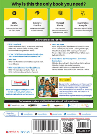 SSC Reasoning 15 Years Question Bank English Medium | 3900+ MCQs Tier-1 Chapter-wise & Topic-wise | SSC CGL, CHSL, MTS, CPO | Previous Years 2011-2025 | For 2026 Exam