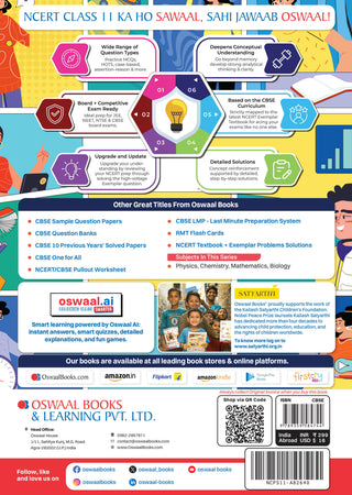 NCERT Exemplar (Problems - Solutions) Class 11 Physics Book For Latest Exam