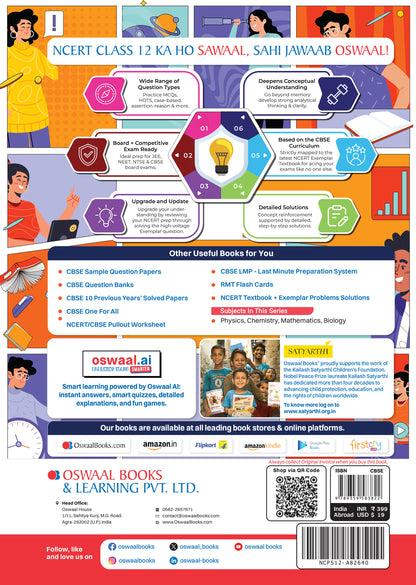 NCERT Exemplar (Problems - Solutions) Class 12 Physics Book For Latest Board Exam