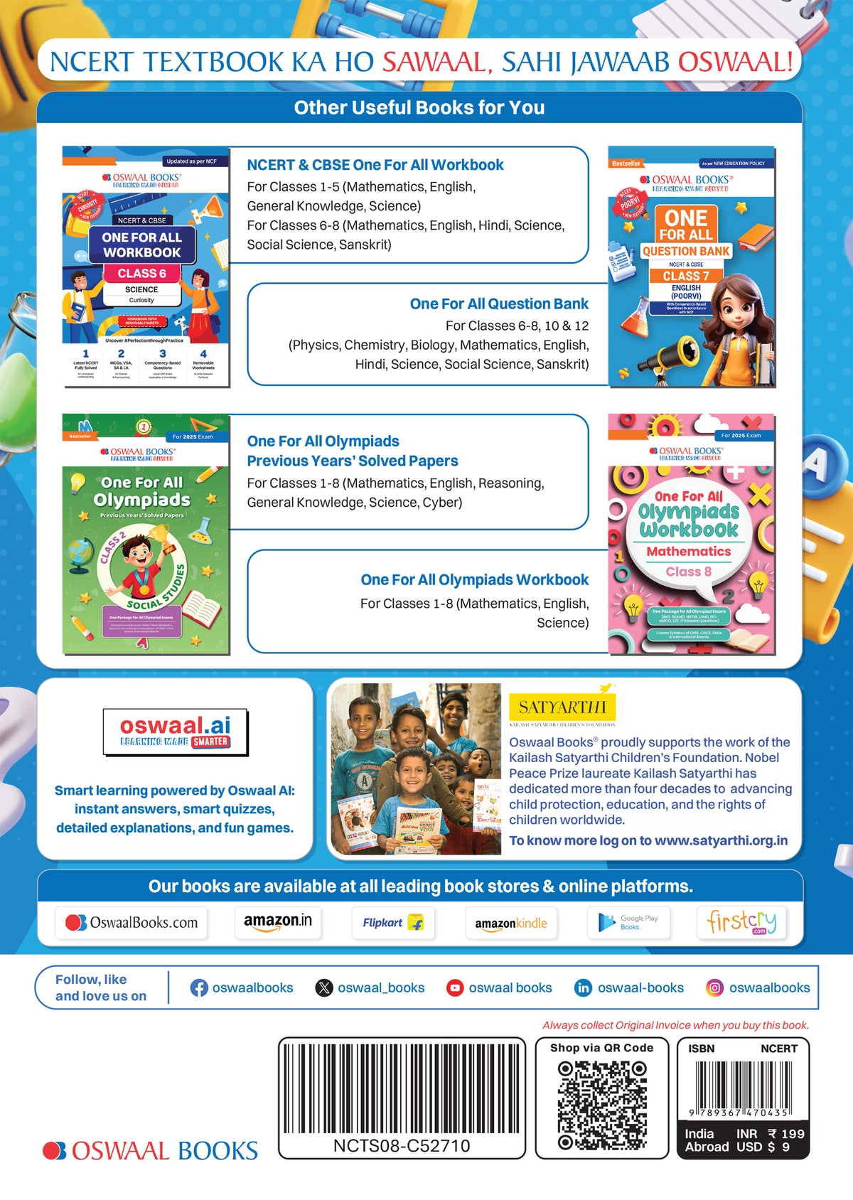 Oswaal NCERT Textbook Solutions English Class 8 | For CBSE 2026-27 Exam | Based on Latest NCERT Malhar | With Complete Solutions of Objective & Subjective Questions for Practice
