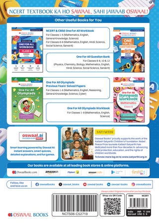 NCERT Textbook Solutions English Class 8 | For CBSE 2026-27 Exam | Based on Latest NCERT Malhar | With Complete Solutions of Objective & Subjective Questions for Practice