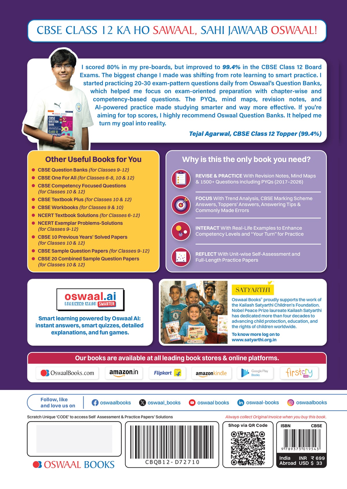 CBSE Class 12 Biology Question Bank | Chapter & Topic-wise Solved Papers (2017-2026) | Based on Latest Syllabus (April 2026) | Includes 2026 Papers | For 2027 Exam