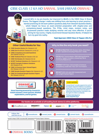 CBSE Class 12 Biology Question Bank | Chapter & Topic-wise Solved Papers (2017-2026) | Based on Latest Syllabus (April 2026) | Includes 2026 Papers | | For 2027 Exam