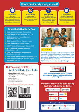 CBSE Class 11 English Core Question Bank | Chapter & Topic-wise Solved Papers (2017-2026) | Based on Latest Syllabus (April 2026) | Includes 2026 Papers | | For 2027 Exam