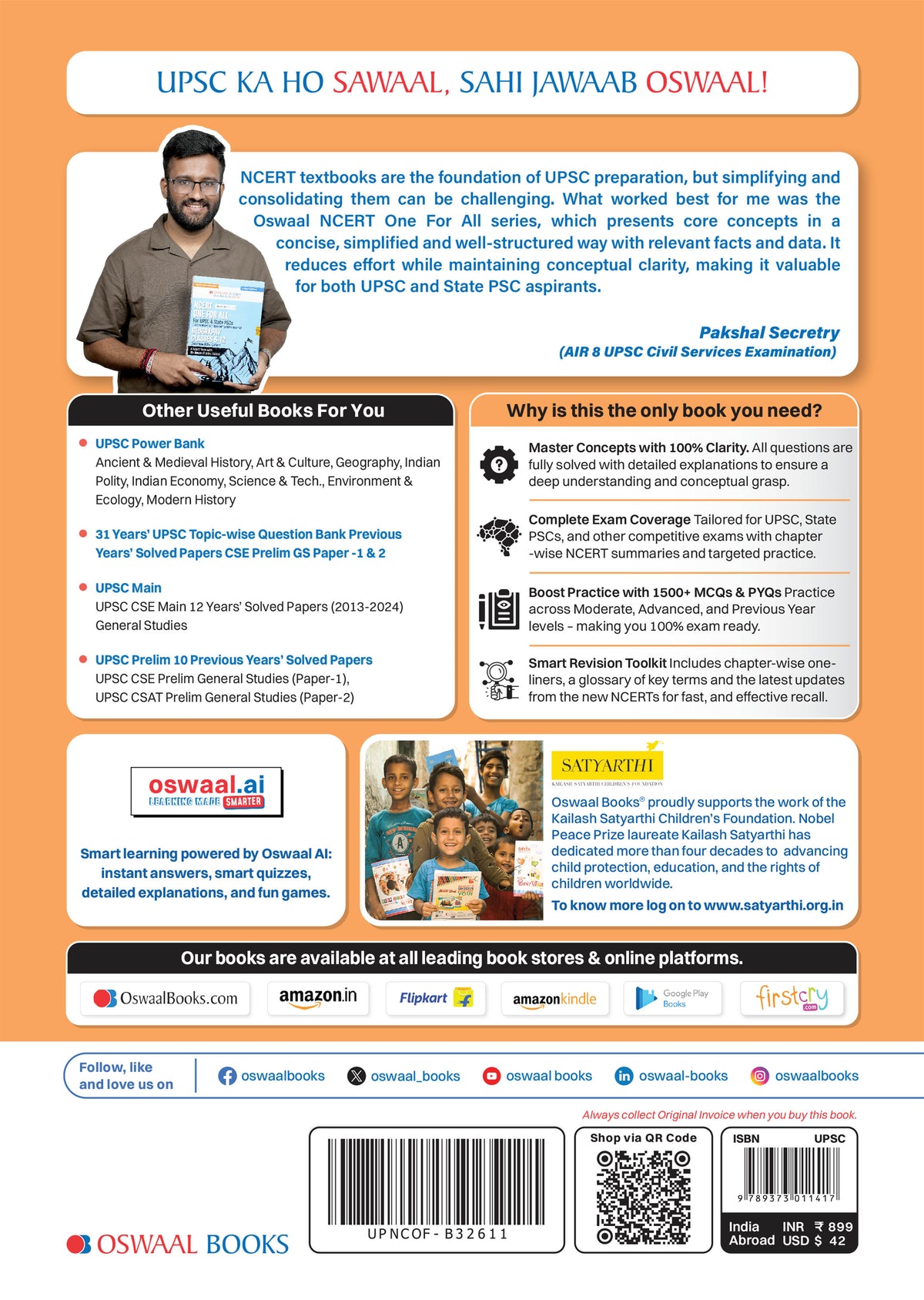 NCERT One For All Book for UPSC & State PSCs | History Classes 6-12 (Old & New NCERT Edition) Latest Edition