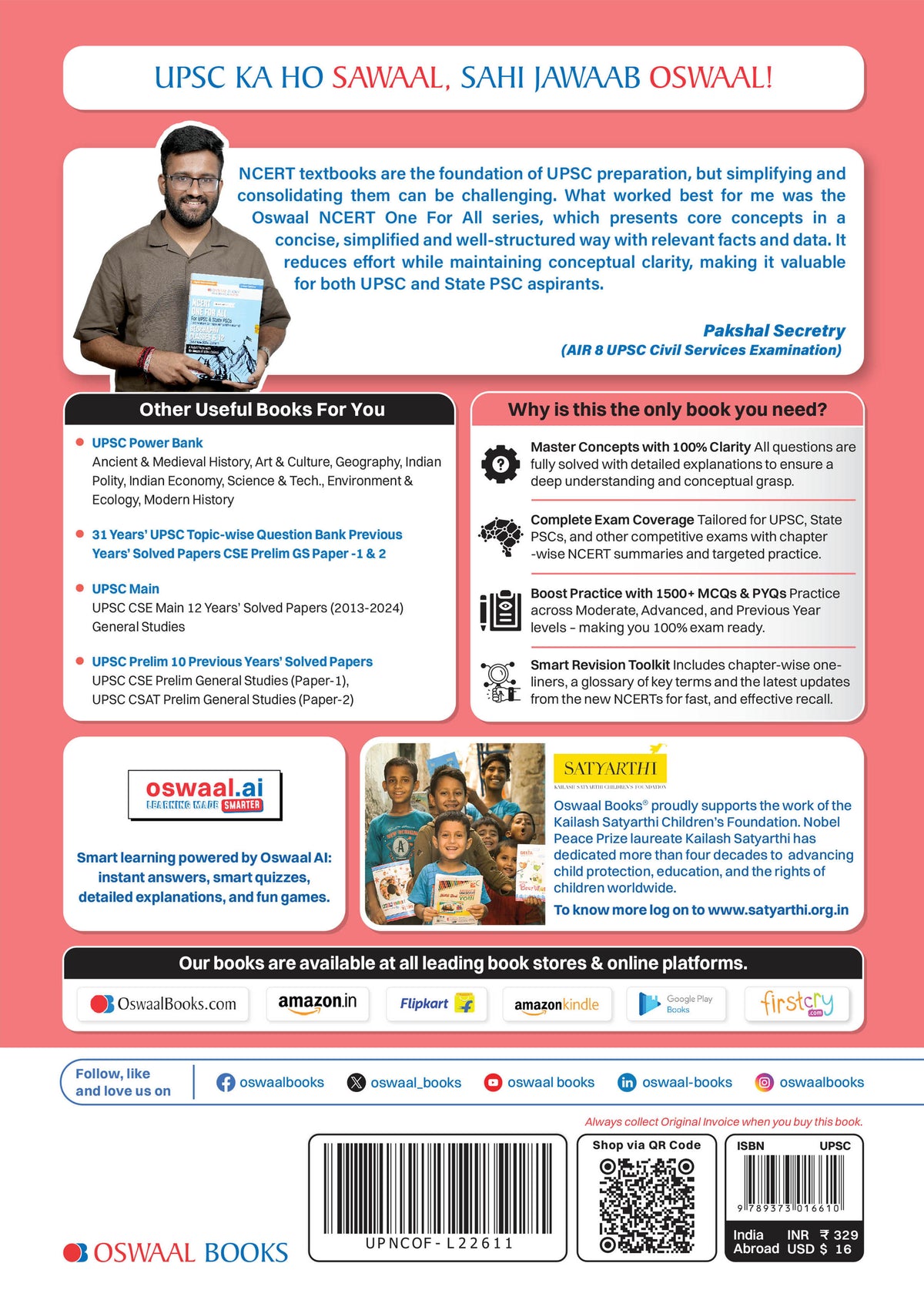 NCERT One For All Book for UPSC & State PSCs | Indian Economy Classes 9-12 (Old & New NCERT Edition)