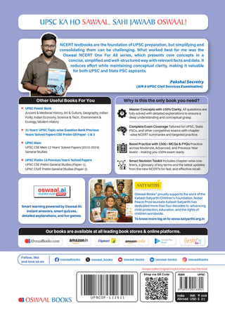 NCERT One For All Book for UPSC & State PSCs | Indian Polity Classes 6-12 (Old & New NCERT Edition) Latest Edition