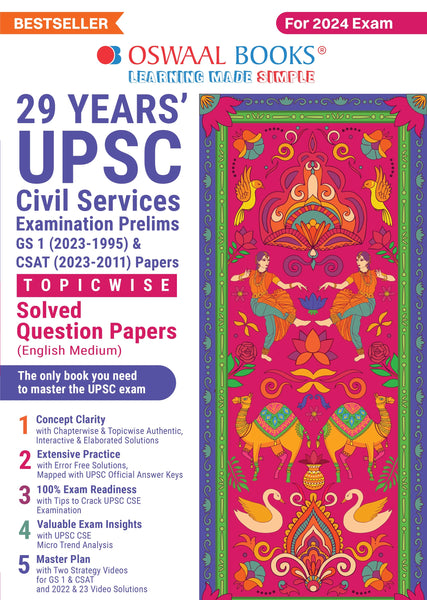 29 Years UPSC Civil Services Examination Prelims GS 1 (2023-1995) & CSAT 2023-2011 Papers Topicwise Solved Question Papers (For 2024 Exam)