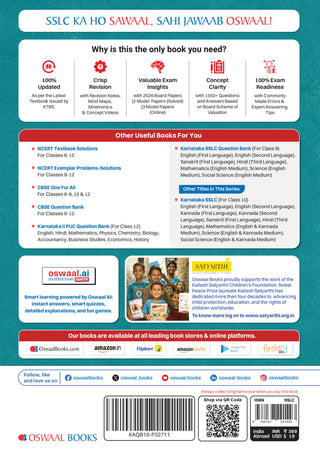 Karnataka Class 10 English First Language Chapterwise and Topicwise Question Bank Solved Papers 2017-2026 | For 2027 Exam | With Oswaal AI