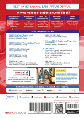NCERT NEET FLEX - Biology | Chapter-wise & Topic-wise | NCERT Question Bank | 2500+ Qs, PYQs 2025 & 2024, Sample Papers, Mind Maps, Concept Videos, NCERT + Exemplar| For 2026, 2027 & 2028 Exams