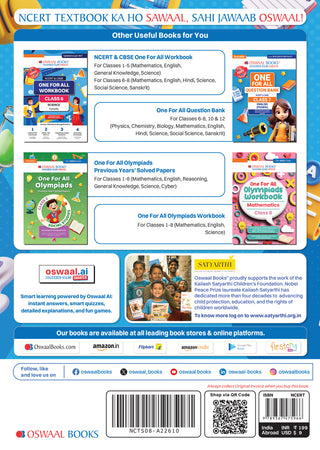 NCERT Textbook Solutions Social Science Part-1 Class 8 | For CBSE 2026-27 Exam | Based on Latest NCERT Exploring Society India and Beyond | With Objective & Subjective Questions for Practice