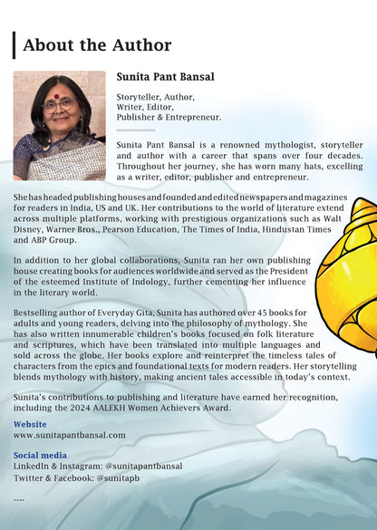 Lil. Legends: Hanuman - Oswaal Books