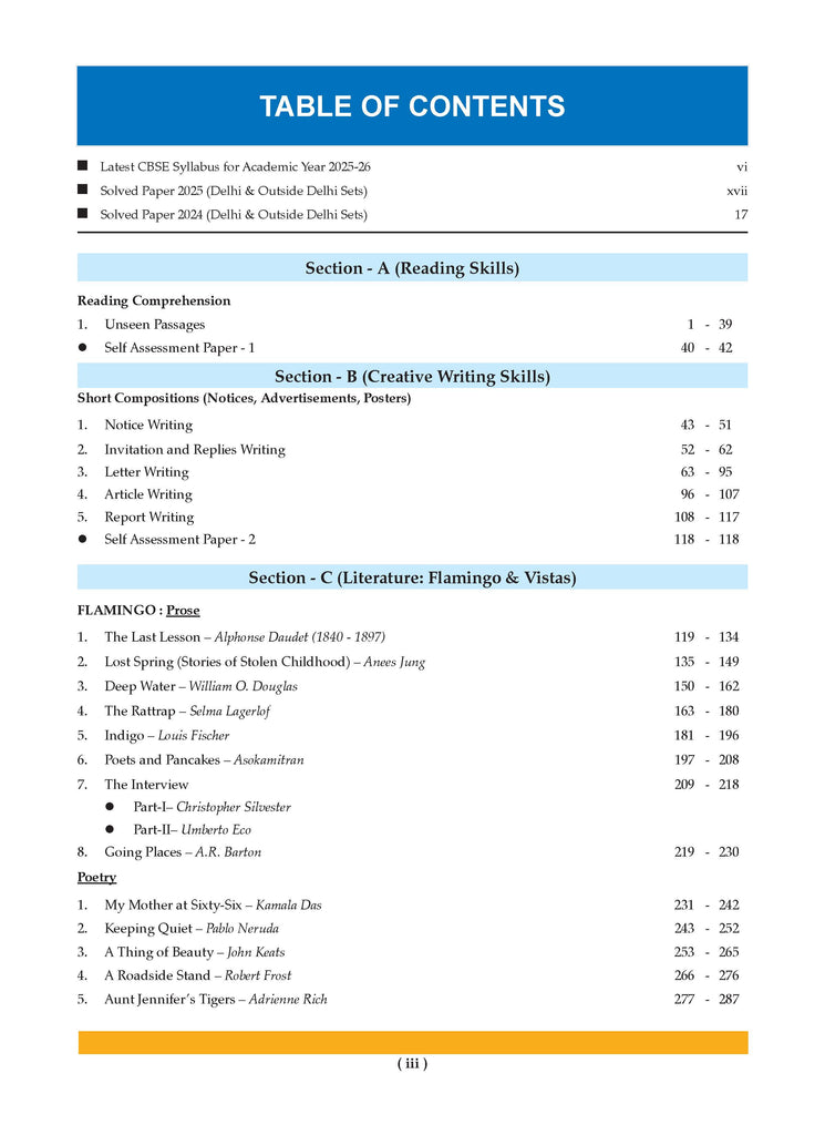CBSE & NCERT One for All Class 12 English Core (For 2026 Exam)
