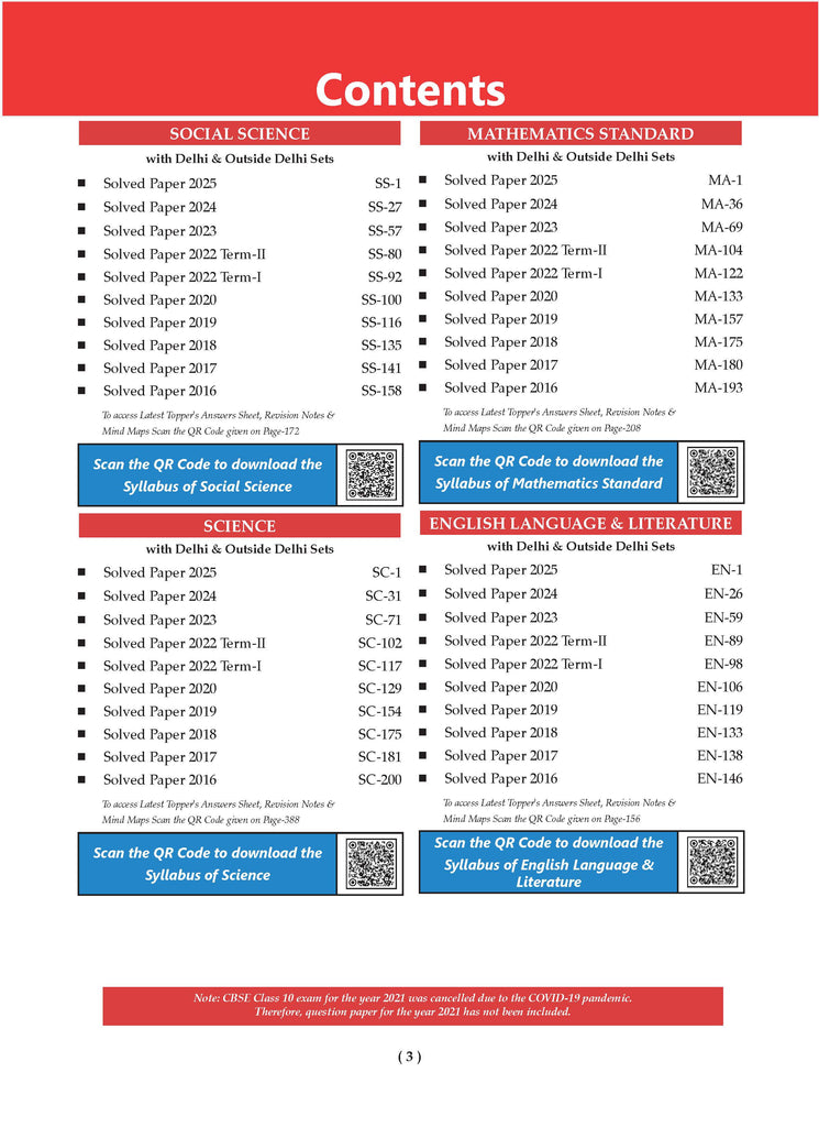 CBSE 10 Years' Solved Papers, Yearwise (2016-2025) Class 10 (English Language & Literature, Social Science, Science and Mathematics Standard ) (For 2026 Exam)