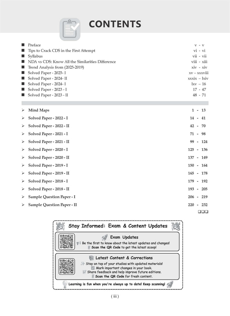 CDS (Combined Defence Services) 15 Solved Papers Year-wise 2018-2025 (I) | General Knowledge | For 2025 Exam