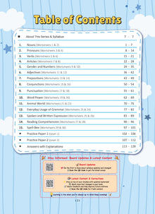 One for All Olympiads Workbook Class 1 English For 2025 Exam