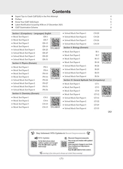 NTA CUET (UG) 20 Combined Mock Test Papers | Science PCB Stream (English, Physics, Chemistry, Biology, General Aptitude Test) For 2026 Exam | With New Syllabus & Pattern Released on 27 December 2025