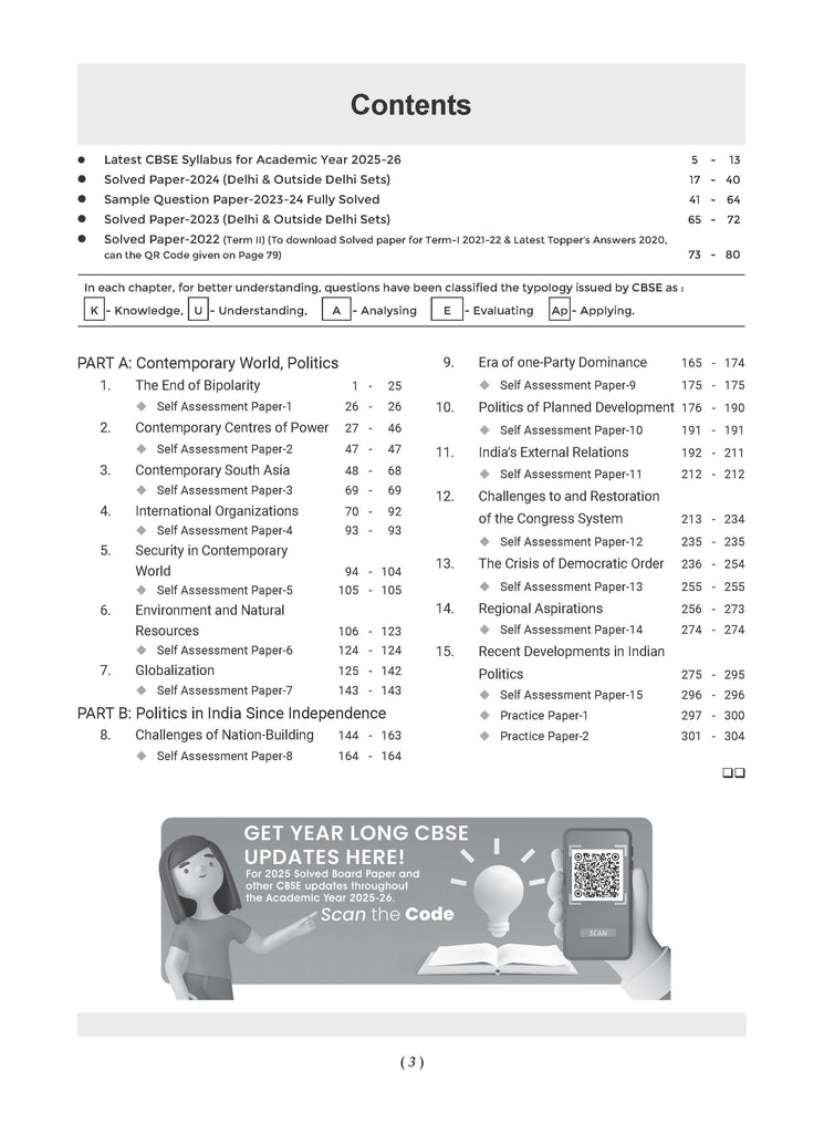 CBSE Question Bank Chapterwise and Topicwise SOLVED PAPERS Class 12 Political Science For Exam 2026