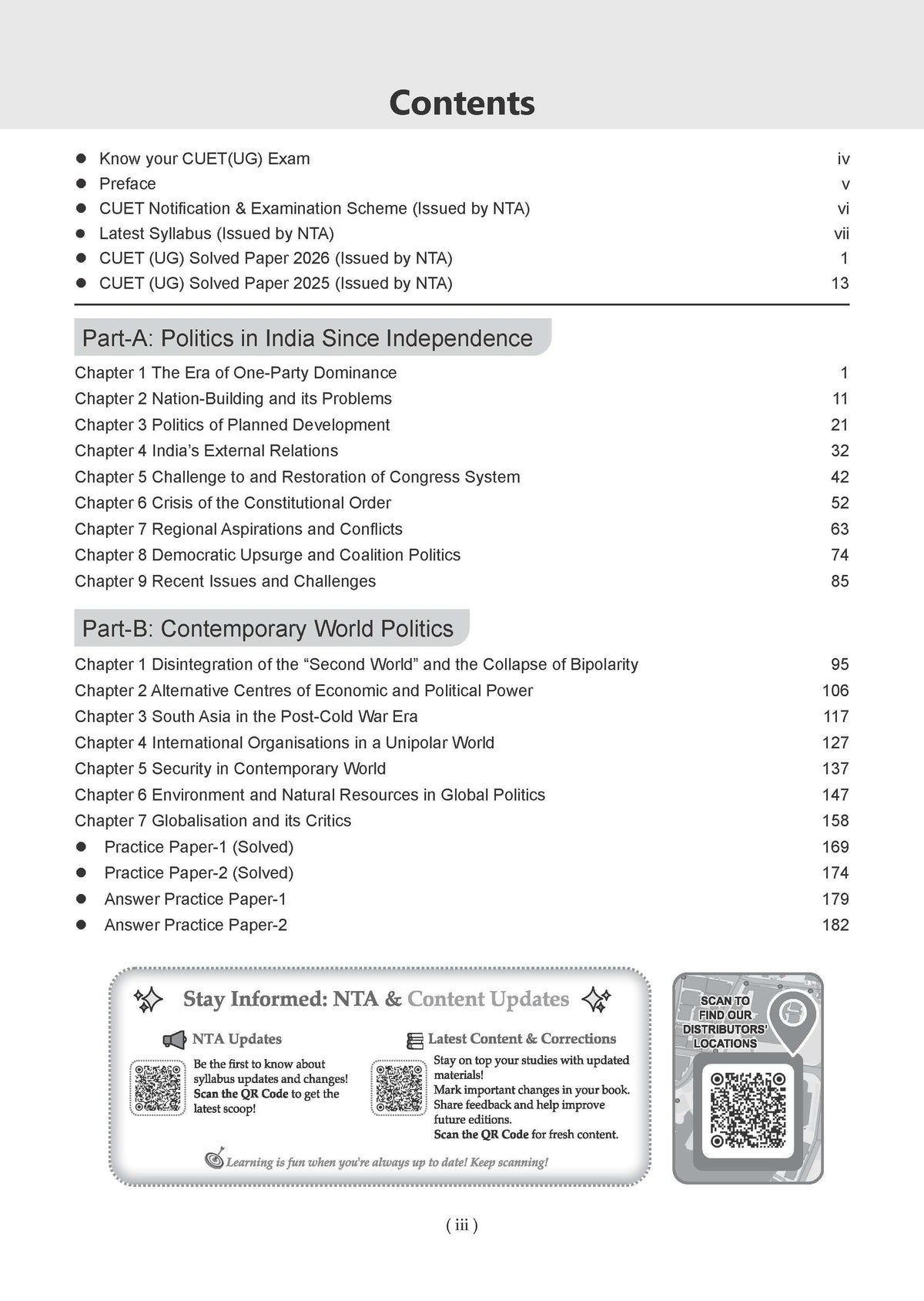 Oswaal NTA CUET (UG) Chapter-wise Solved Papers Question Bank | Political Science | PYQs (2021 – 2026) NCERT aligned MCQs | With Solved Paper 2026 | For 2027 Exam | With Oswaal AI