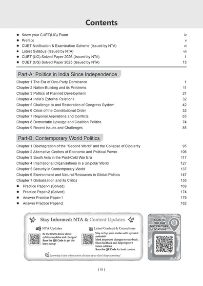 Oswaal NTA CUET (UG) Chapter-wise Solved Papers Question Bank | Political Science | PYQs (2021 – 2026) NCERT aligned MCQs | With Solved Paper 2026 | For 2027 Exam | With Oswaal AI