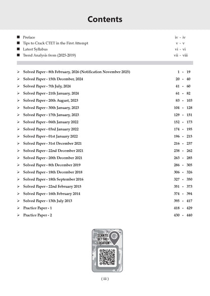 Oswaal CTET 19 Previous Years Solved Papers 2013-2025 | Paper 1 (Classes 1-5) & Paper 2 (Classes 6-8) | English Medium | CPD, Maths, Science, EVS, English & Hindi | Includes Feb 2026 Solved Paper